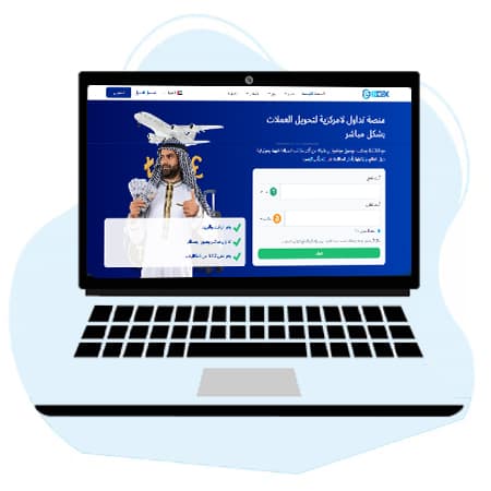 مزايا استخدام إيزي دكس 