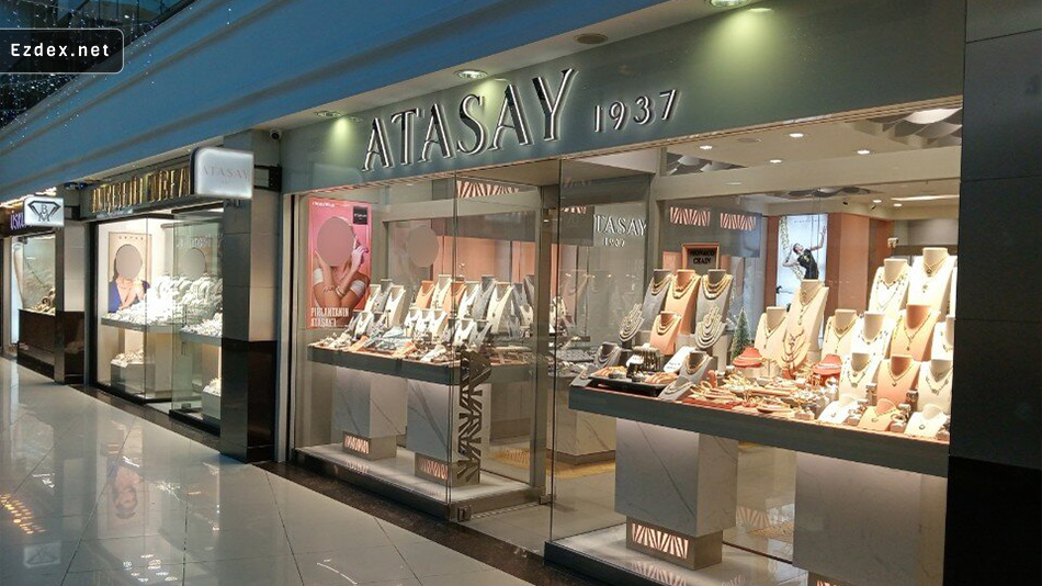 أتاساي التركية استانبول