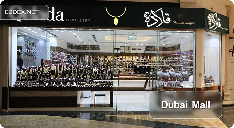 dubai mall gold shops