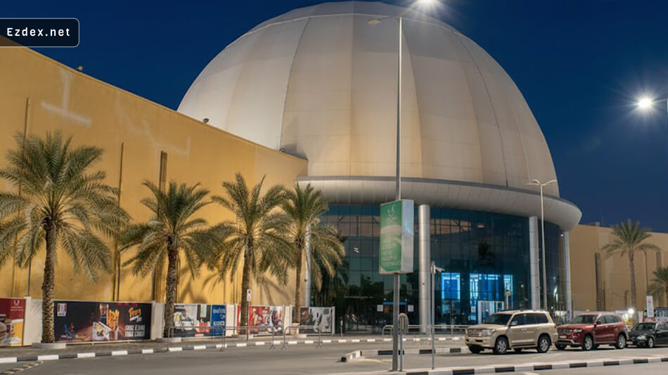 اوت لت مال دبی