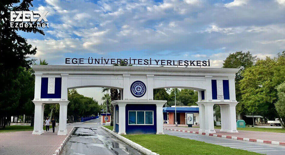 دانشگاه اژه ازمیر ترکیه