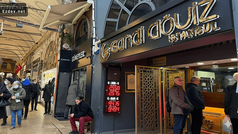 لصرافات الشهيرة في السوق الكبير إسطنبول