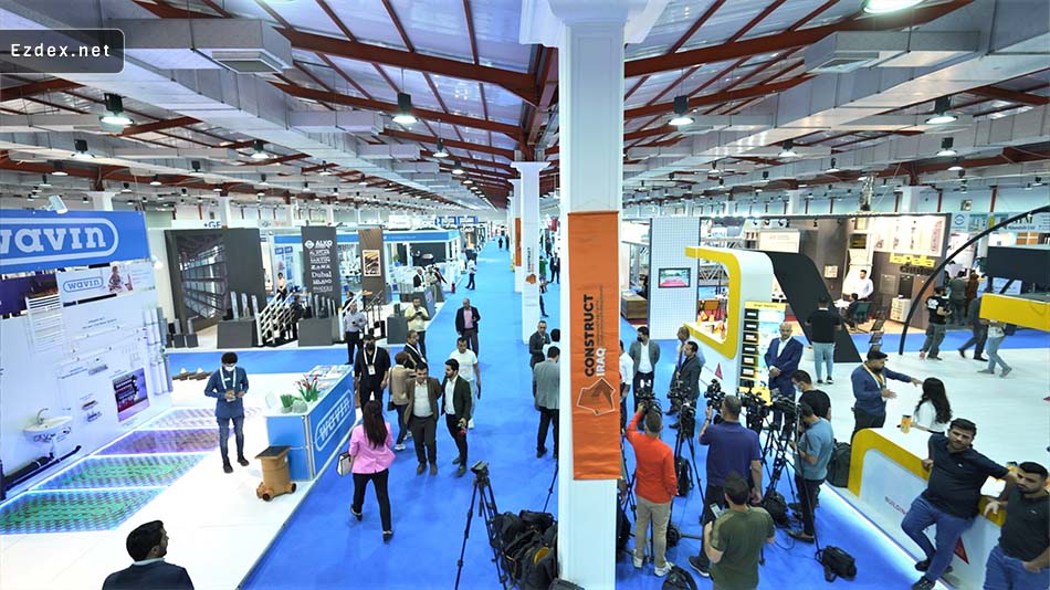 نمایشگاه های عراق