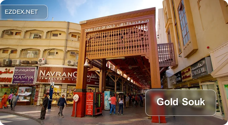 gold souk deira