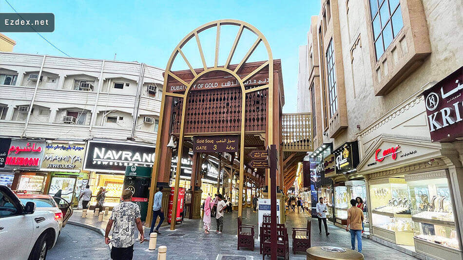 الذهب في دبي