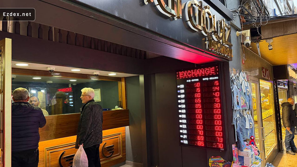 صرافی های کاپالی چارشی