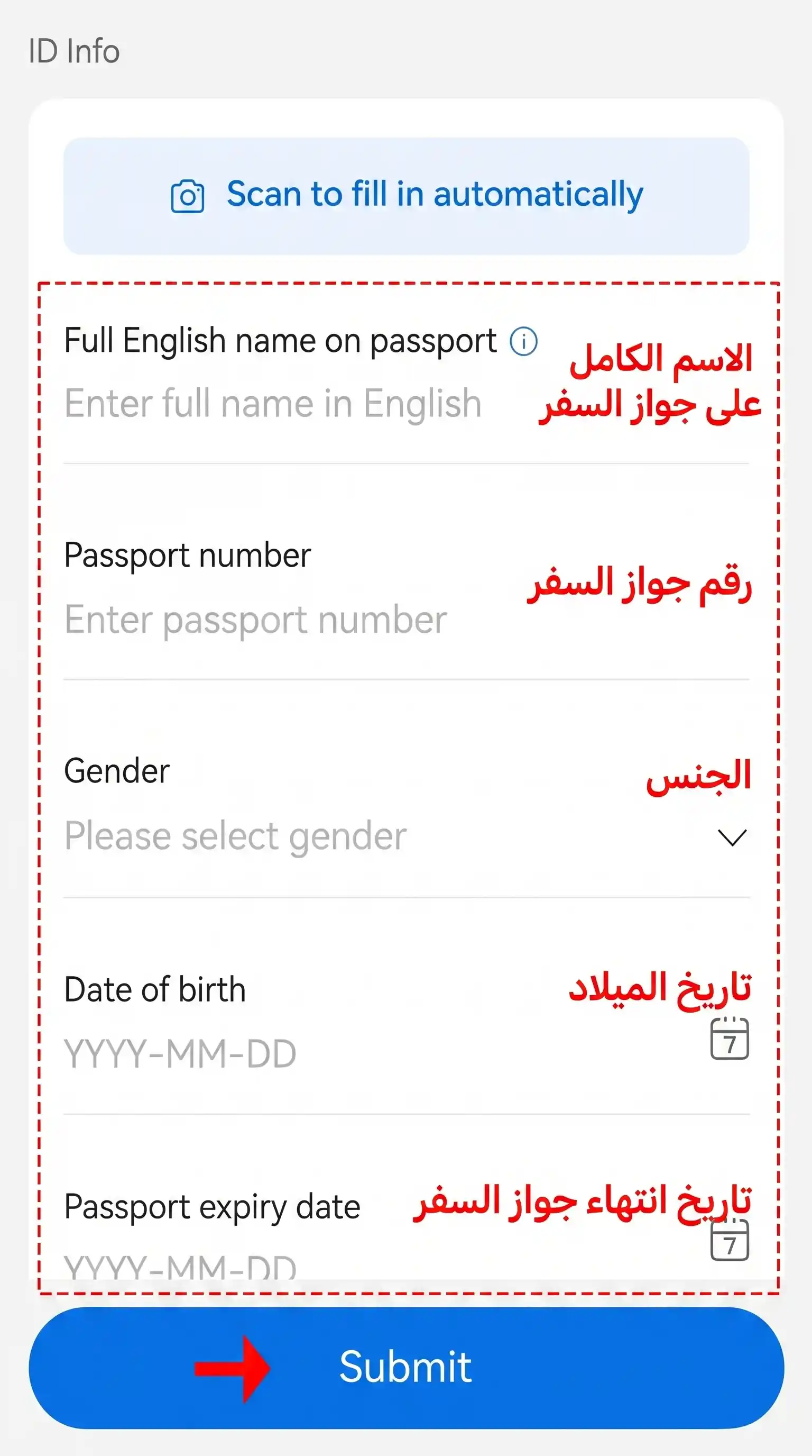 كيفية توثيق حساب Alipay للأجانب