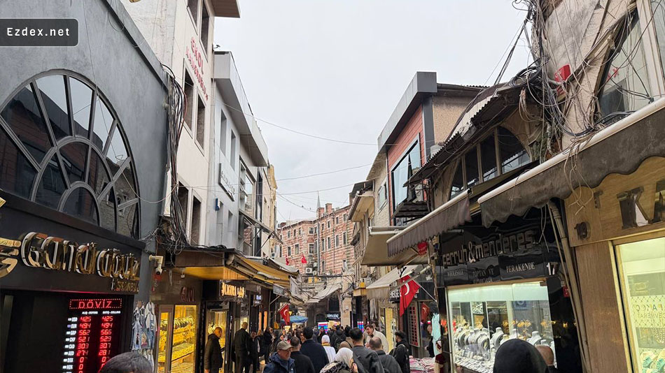 الذهب في السوق الكبير