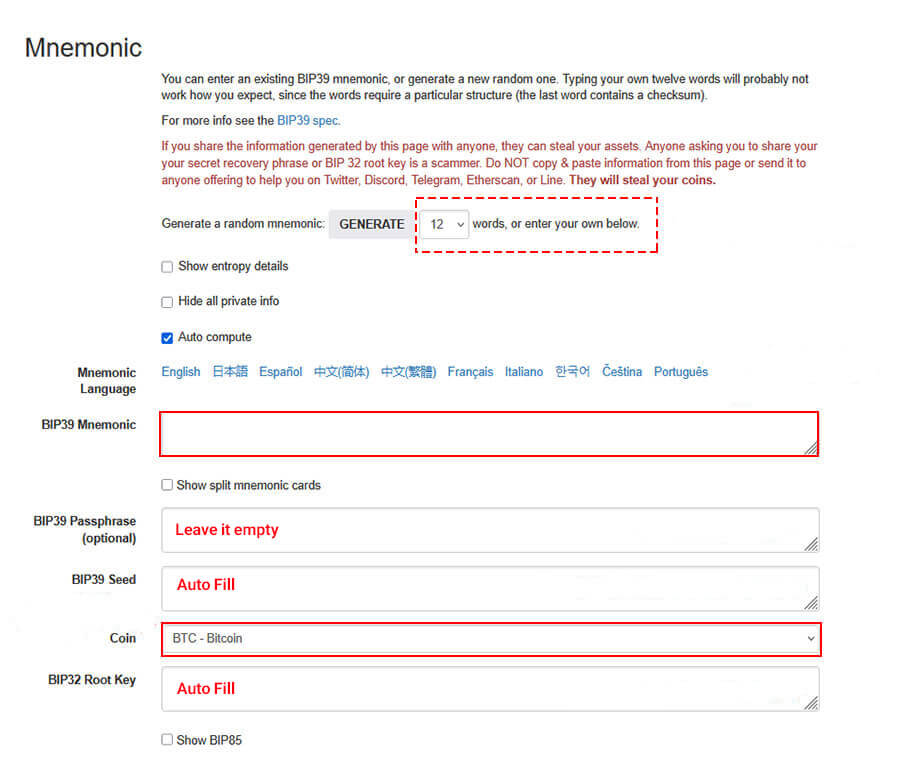 private key recovery