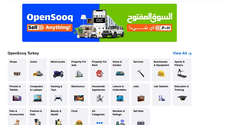 سایت سوق المفتوح
