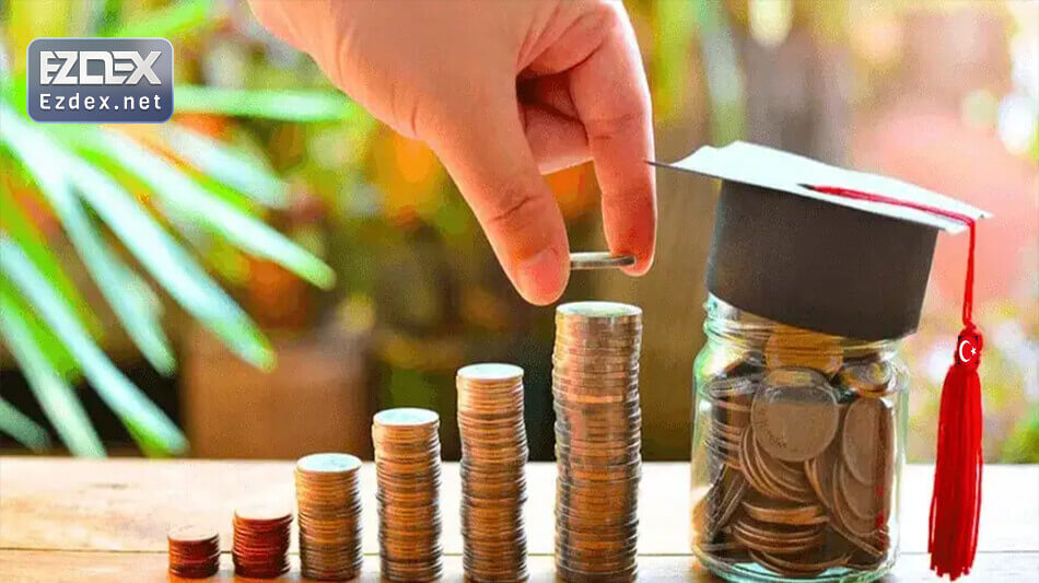 پرداخت شهریه دانشگاه ترکیه