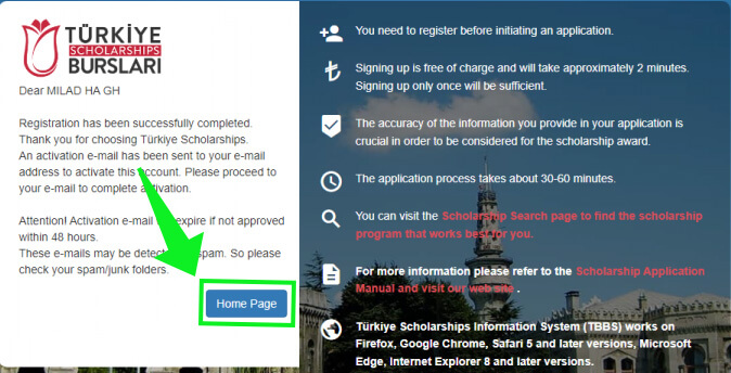 تایید ایمیل  ثبت نام در سایت بورسیه ترکیه 