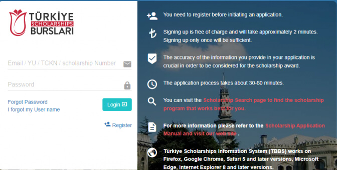 وارد شدن به پورتال سایت بورسیه تحصیلی ترکیه