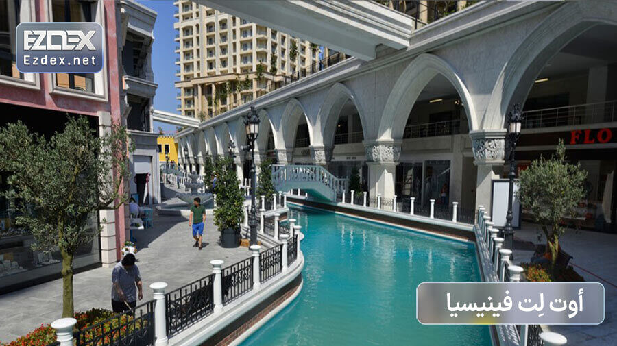 الجمعة السوداء في تركيا