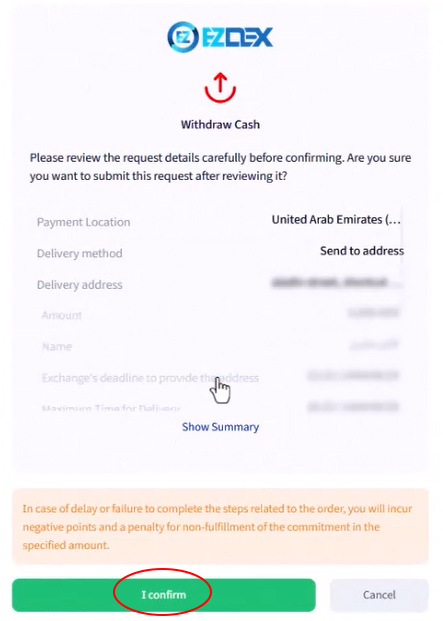 confirm order details