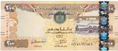 200 aed